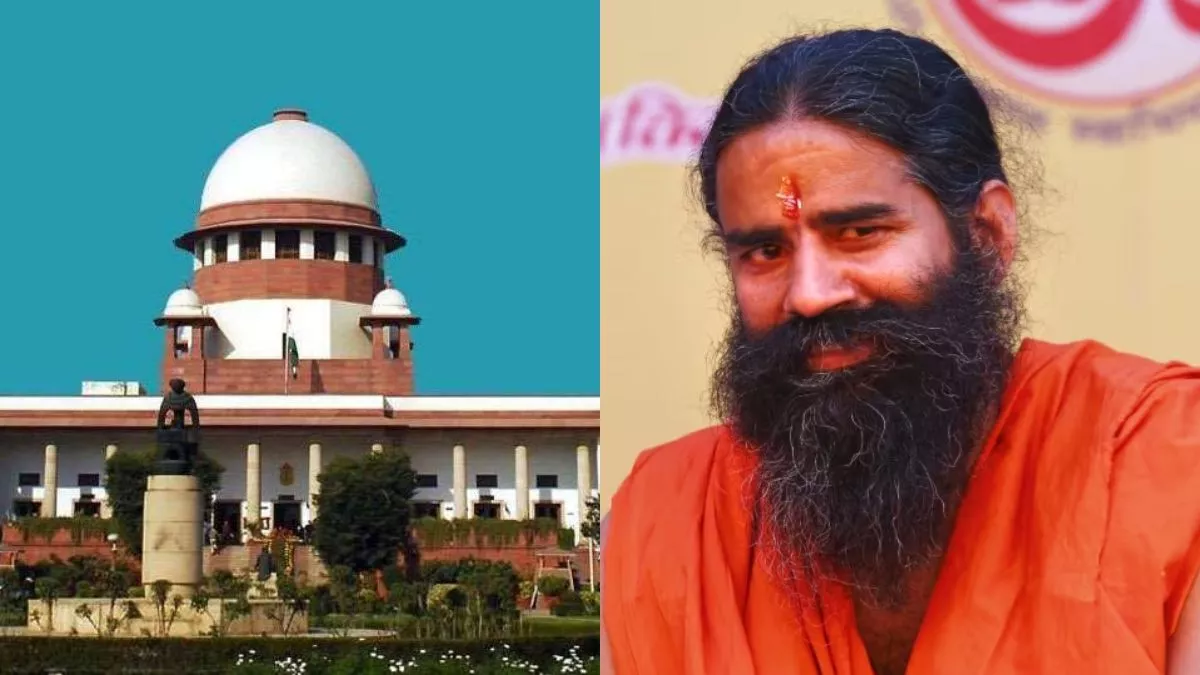 Patanjali case: बाबा रामदेव, बालकृष्ण आचार्य ‘सार्वजनिक माफी’ के लिए तैयार; 23 अप्रैल को होगी अगली सुनवाई