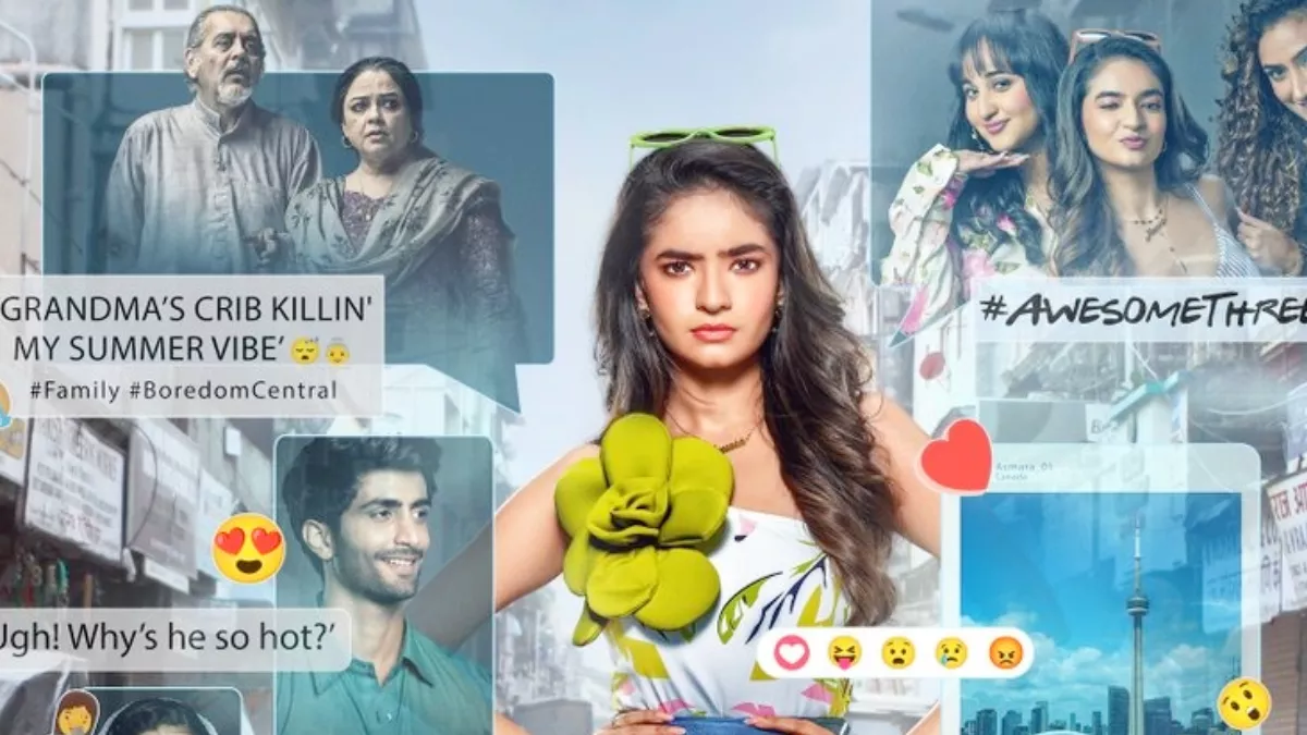 Dil Dosti Dilemma: ‘अस्मारा’ के अनोखे सफर के लिए हो जाइए तैयार, ‘दिल दोस्ती डिलेमा’ की रिलीज डेट आउट