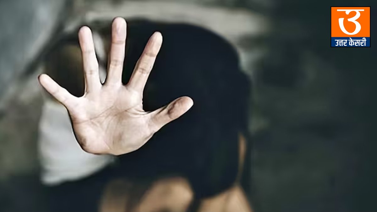 Elderly man raped a minor in Bijnor